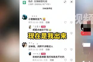 找状态！哈利伯顿复出12中3得8分11助4失误 正负值-37全场最低