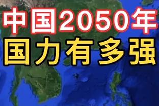 ?无需多言！詹姆斯生涯第21季已得1274分 其他人共1230分