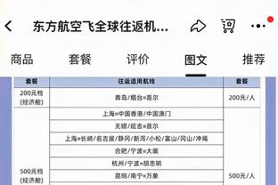 ?摩根：滕哈赫赶走史上最佳前锋C罗，换来了12场0球的霍伊伦